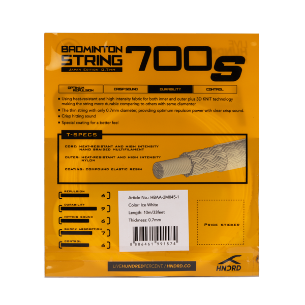 700 S (Ice-White)