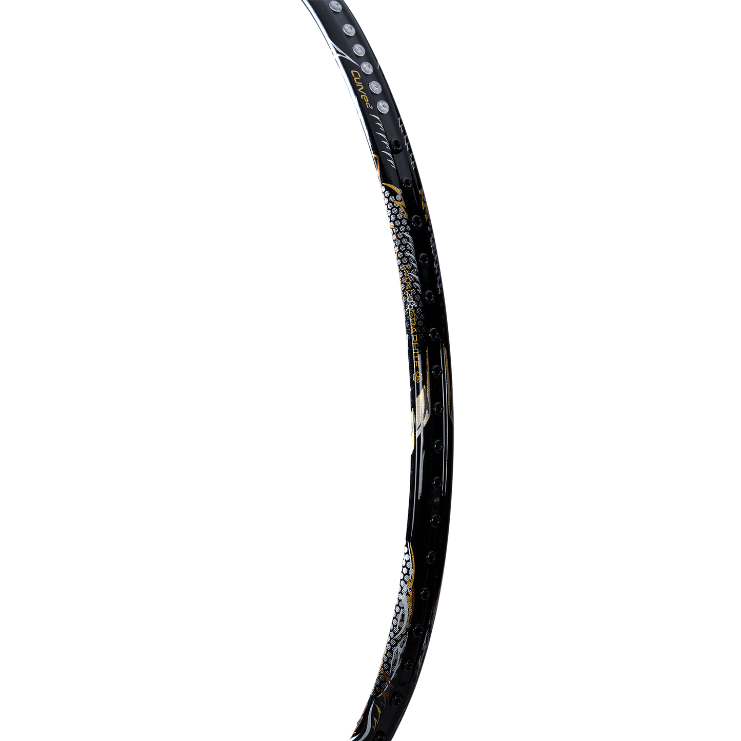 NANO NEO 7000 (5U) - BLACK