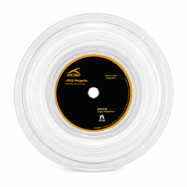 JP 65 Magnite Reel