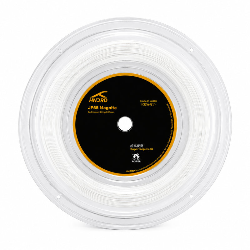 JP 65 Magnite Reel