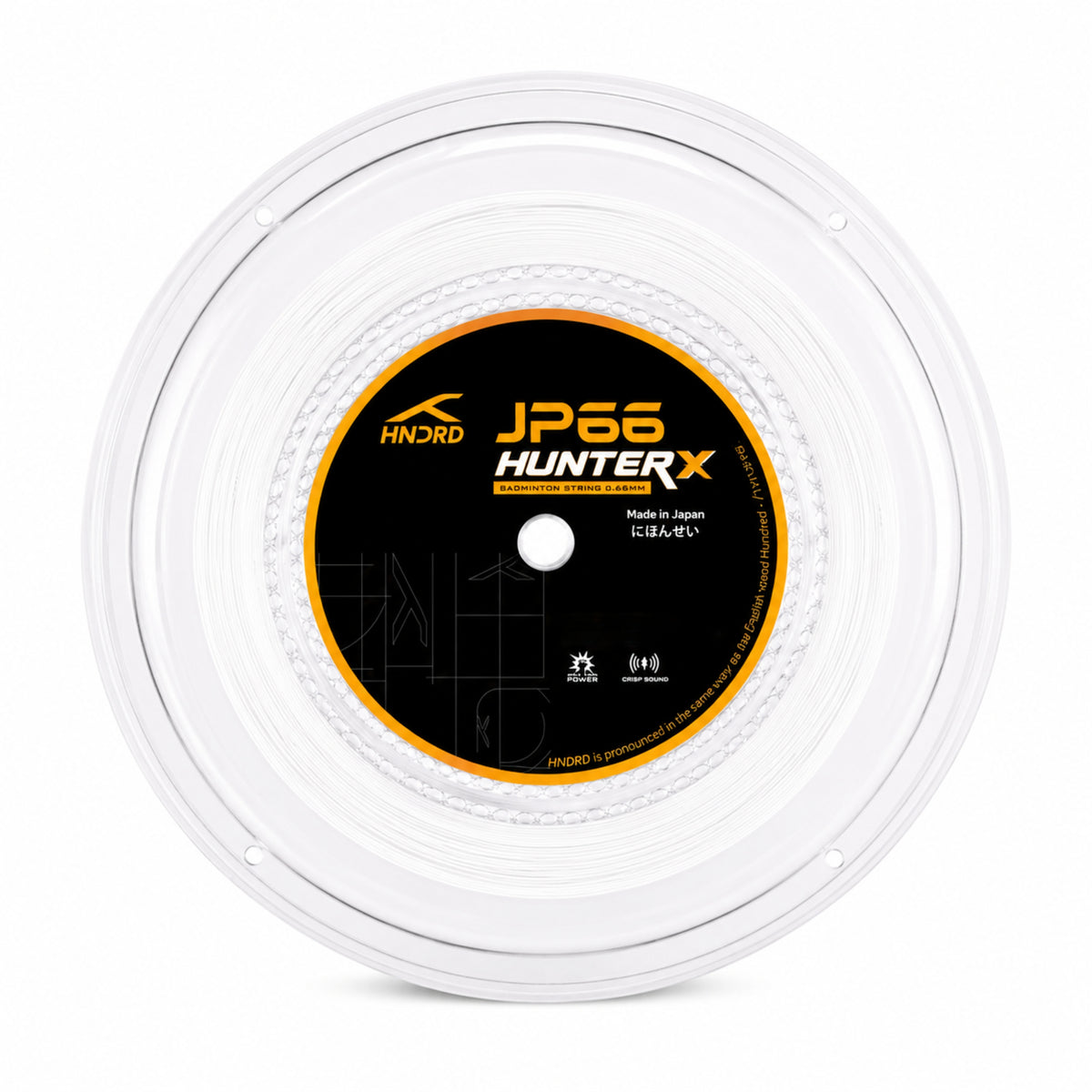 JP 66 Hunter X