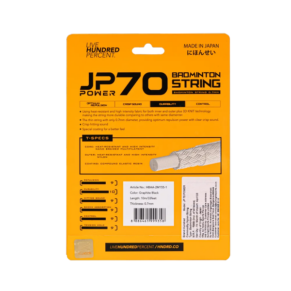 JP 70 Power