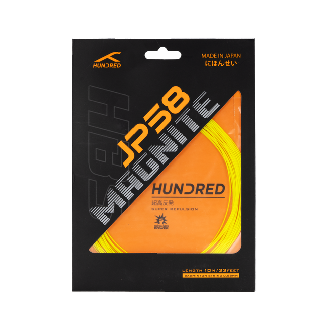 JP58 Magnite