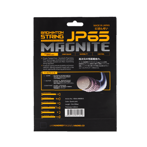 JP65 Magnite